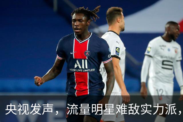央视发声，流量明星难敌实力派，飞天奖评出新风向